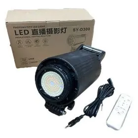 Свет SY-D 300/Çyra