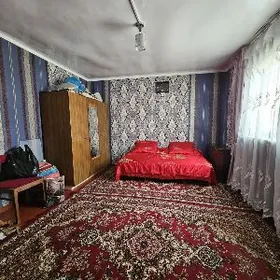 АННАУ ПЛАНОВЫЙ ДОМ