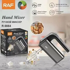 mikser миксер mixer