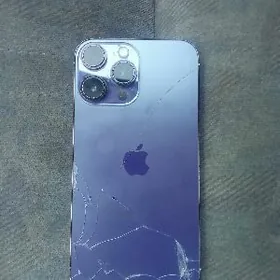 Xr den 14 pro ovrulen