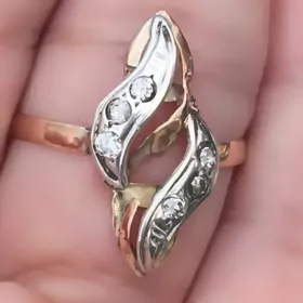 гизил йузук гисагли