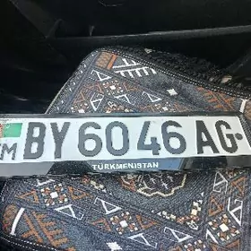 Nomer tapyldy BY6046AG