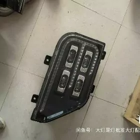 fara yutong autobus taze