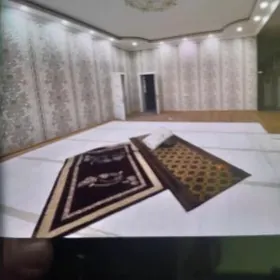 Howly jaý плановый дом