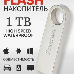 USB FLESKA 1 TB