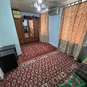 Аренда Центр