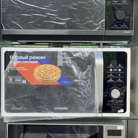 Samsung Ardesto odul galanz