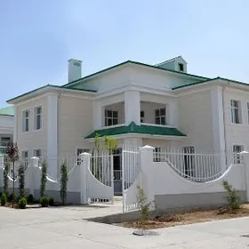 Anew Magtymguly plan