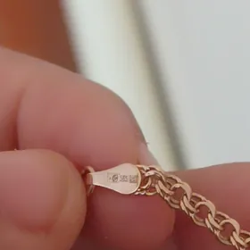 ел кардинал гисагли