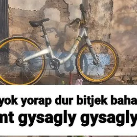 Gysagly gysagly