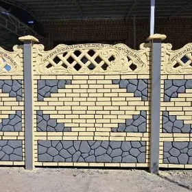 🧱 BETON ZABOR 🧱