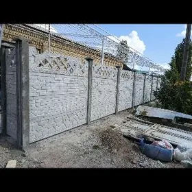 🧱 BETON ZABOR 🧱