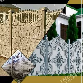 🧱 BETON ZABOR 🧱