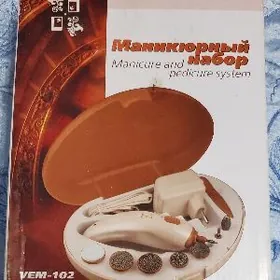 маникюр,педикюр набор