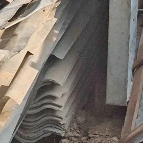 sipr, sypr, cerny, шифер