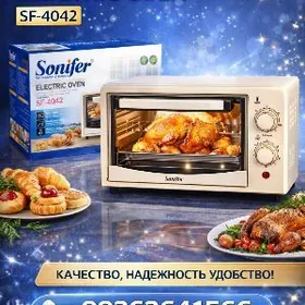 MINY DUHOFKA 7 LITER SONIFER