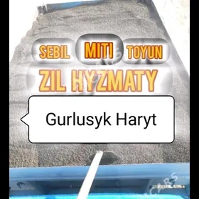 MITI DERS GUM MYTY ŞEBN SEMENT