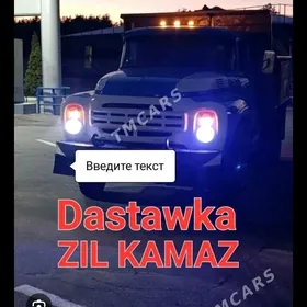 KERPIÇ MITI SEMENT TOPRAK MYTY