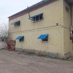 Konteyner Контейнер