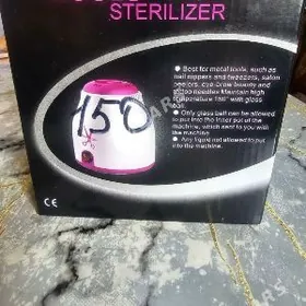 аппарат стерилизатор