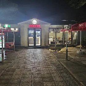 anewde kafe ishgar gerek