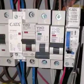 Elektrik we santehnik ussa