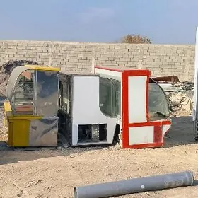 witirine Holodilnik satlyk