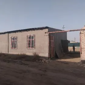 айрапорт дача