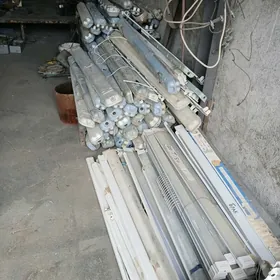 Дневной светильниклер..