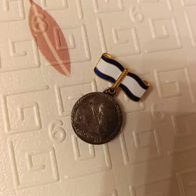 медаль материнства 1 степени