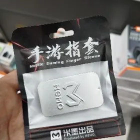 Memo napalchik arginal