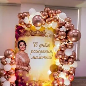 bezeg/оформление