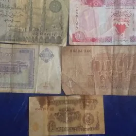 Денежные купюры