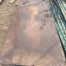 DEMIR LIST 4LIK RAFILYONY