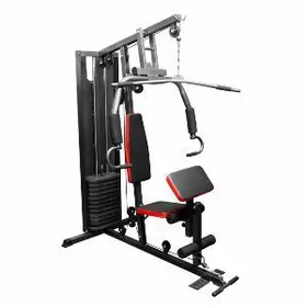 Gyssagly Trenajor/тренажёр