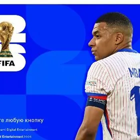 PES 17 Patch 2026.04