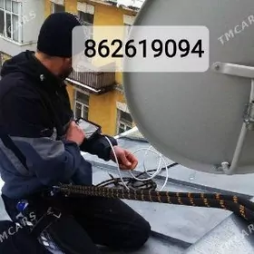 ÄLEM TV USTNOWKA NASTROKA