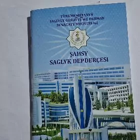 saglyk Kniska tapdyk