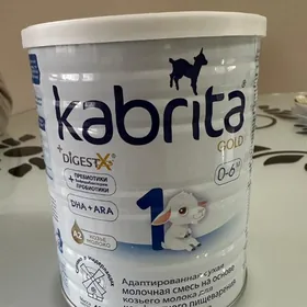 kabrita смесь