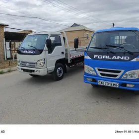 Forland H3 2014