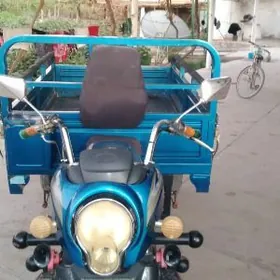 Fekon FK200-14G 2016