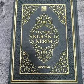 Tejvitli Kuran