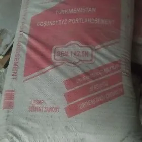 Халталы цемент