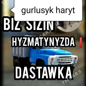 MITI GRAWY SEMENT PULPA KERPIÇ
