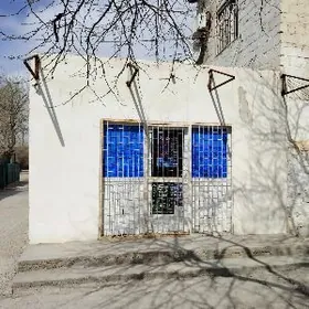 Pradukta magazyn kwartyl 138 k