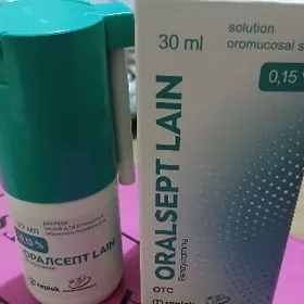 angina sowuklama virus un spre