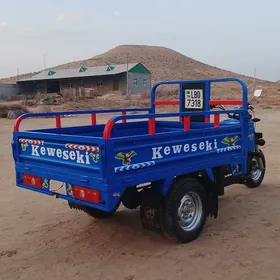 Fekon FK200-14G 2017