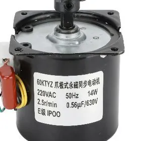 spiral wkluçatel grill