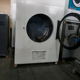 Himcistika dusunyan ussa gerek