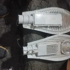 pražekdir çyra ýşykladyryjy